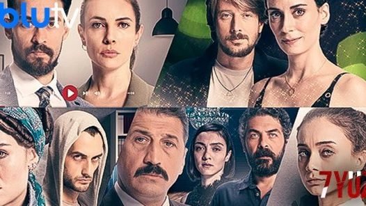 En İyi BluTV Dizileri: İzlemeniz Gereken Diziler! 4 en iyi blutv dizileri izlemeniz gereken diziler 1