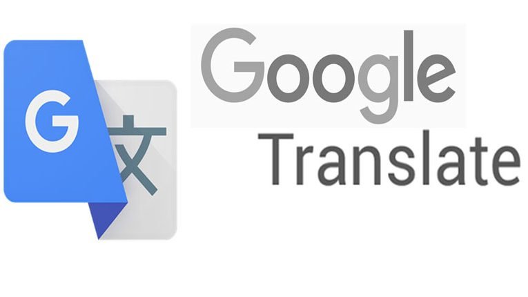 Google Translate Sesleri Nasıl İndirilir? Pratik Rehber 4 google translate sesleri nasil indirilir pratik rehber