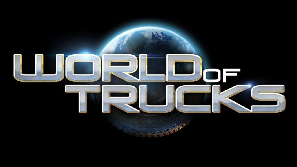 World of Trucks Nedir? ETS ve ATS ile Nasıl Bağlanır? 5 world of trucks nedir ets ve ats ile nasil baglanir